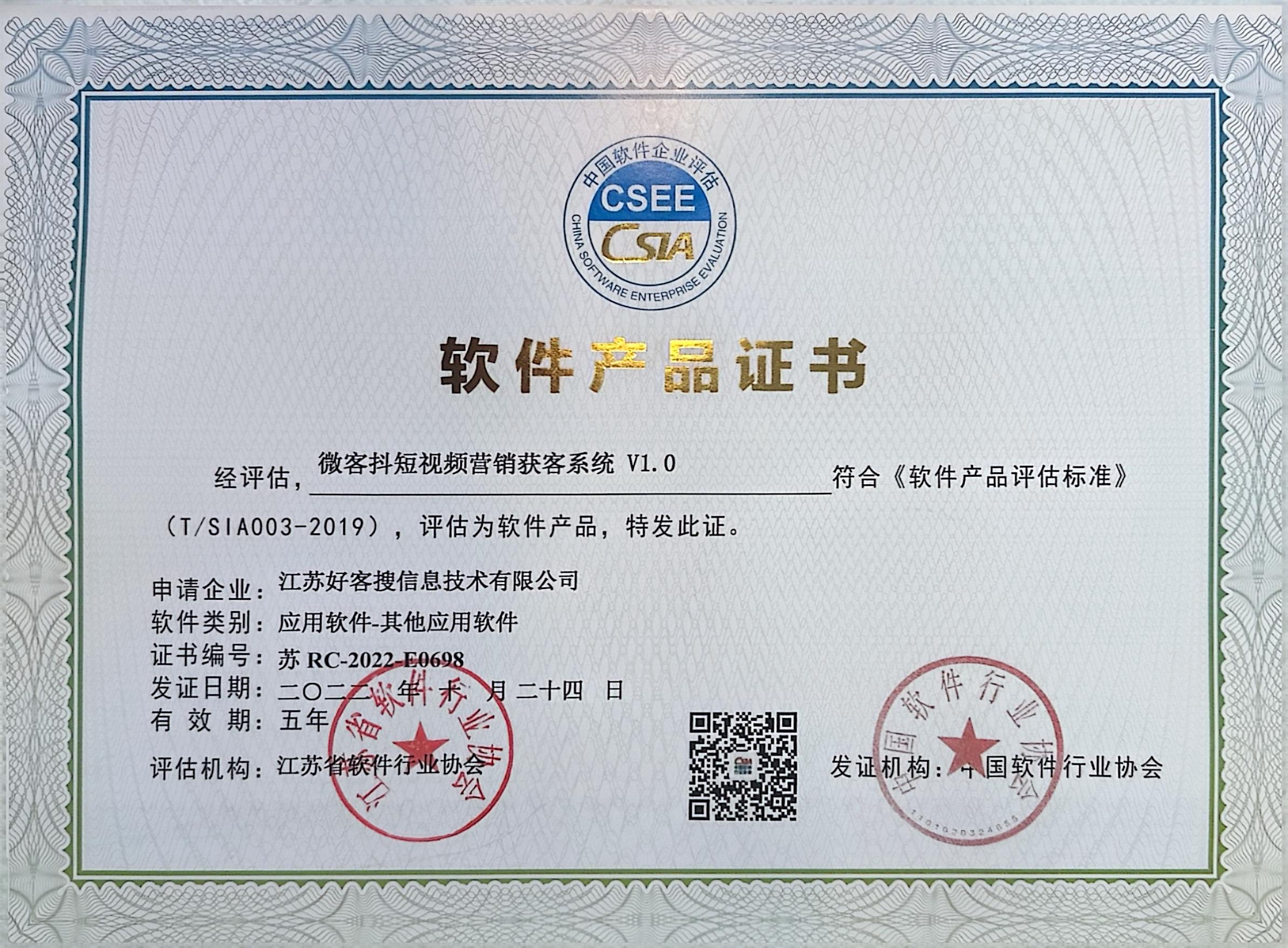 浔阳做seo的过程中哪些细节是被我们忽略的？